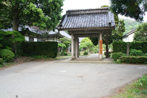 gate